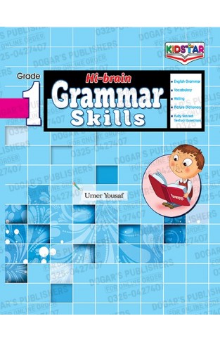 English Grammar Grade 1